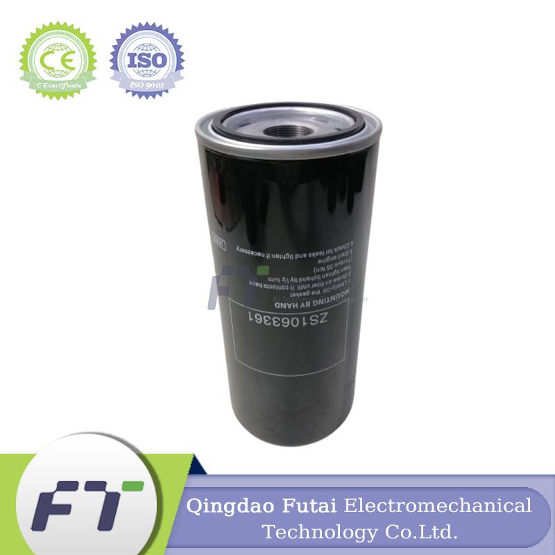 FUTAI Screw Air Compressor OEM Gardner Denver ZS1063361 Oil Filter