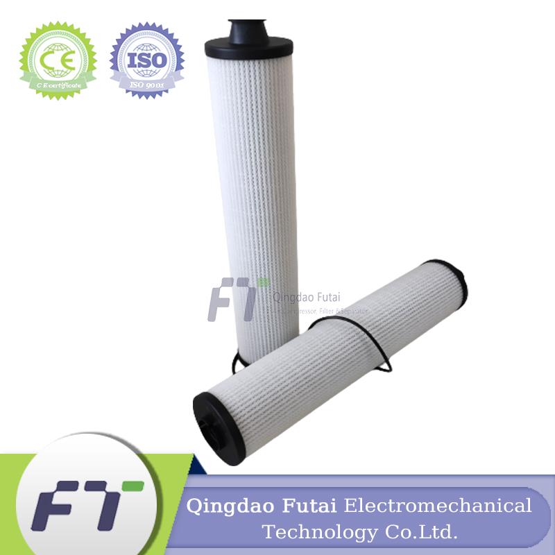 FUTAI Screw Air Compressor OEM Kaeser 6.4693.0 Oil Filter