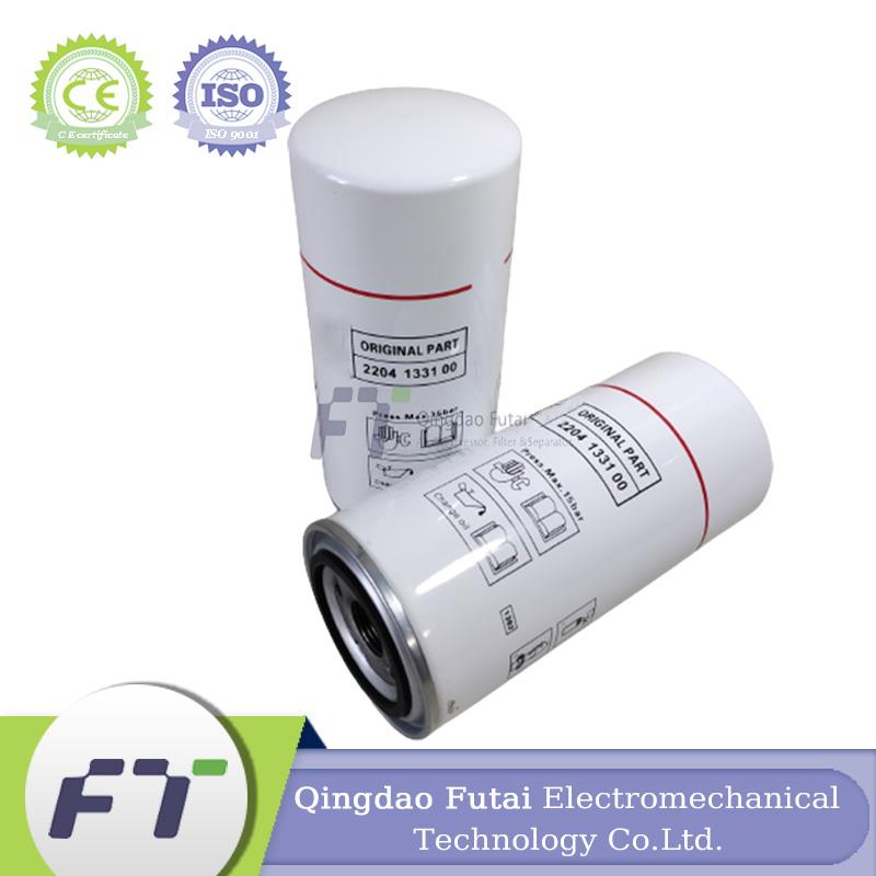 FUTAI Screw Air Compressor OEM Ceccato 2204133100 Oil Filter