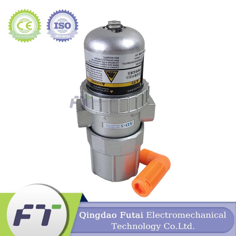 FUTAI AD-5 Automatic Drain Valve for Compressed air