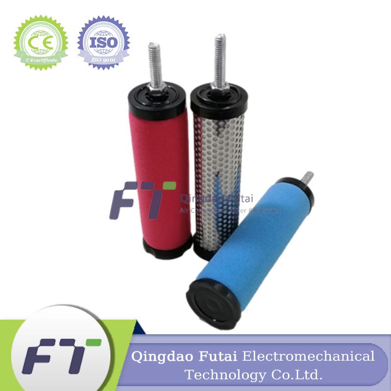 FUTAI Screw Air Compressor OEM UFA2 UFT2 UFH2 Filter Element