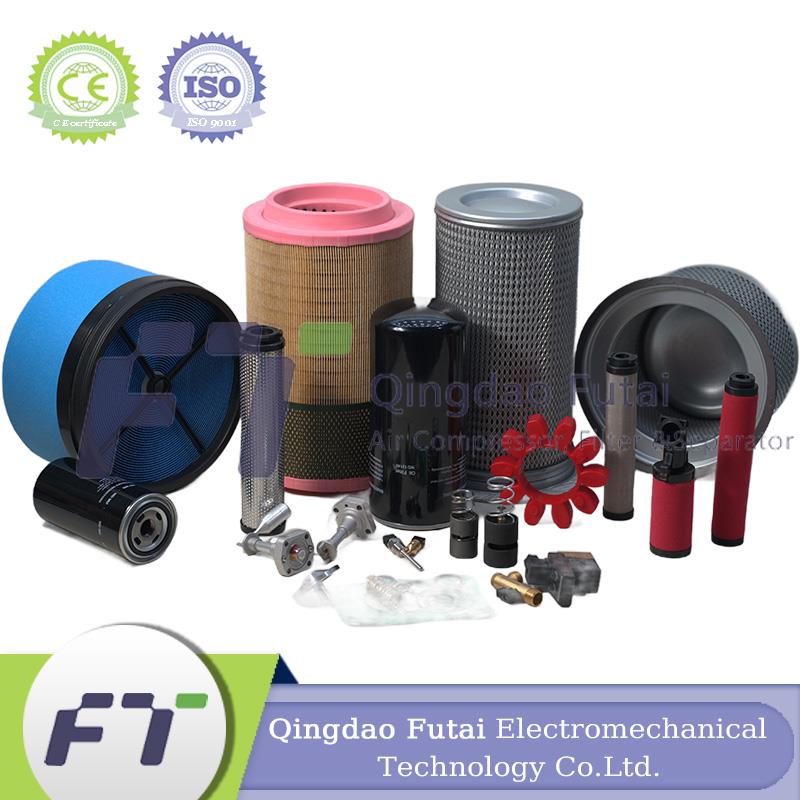 Qingdao FUTAI：What are the three filters of screw air compressor?