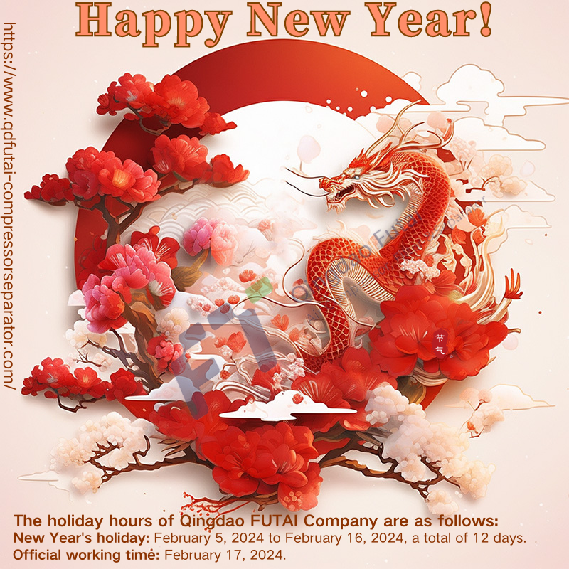 Qingdao FUTAI New Year Holiday Notice: