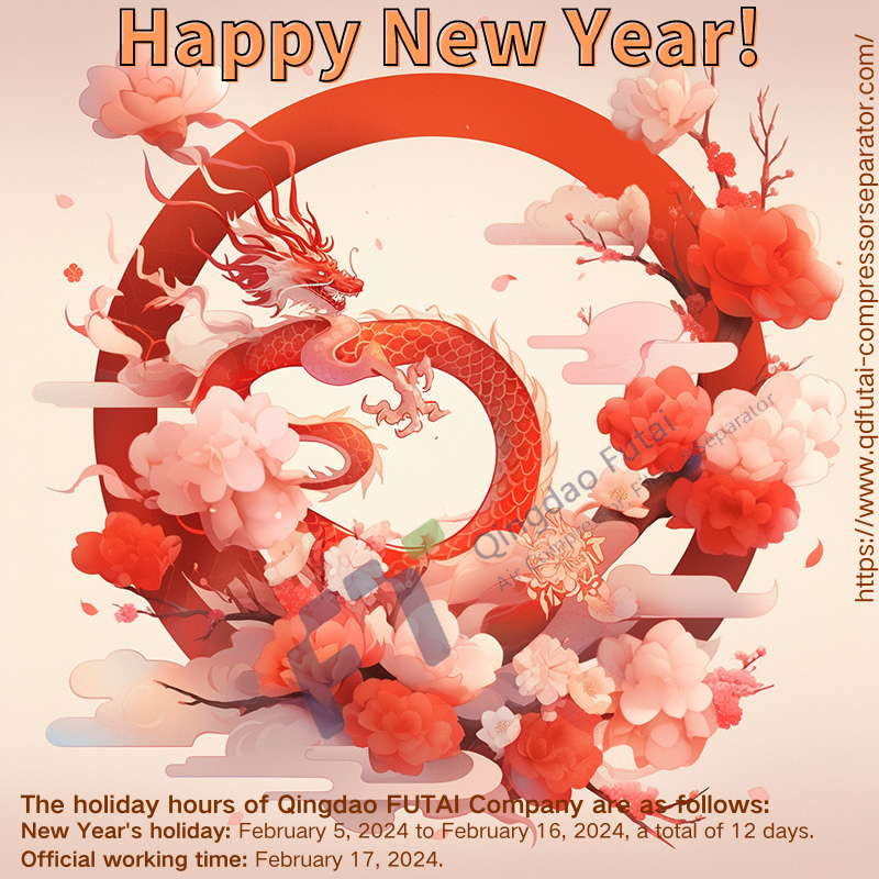 Qingdao Futai New Year holiday time: