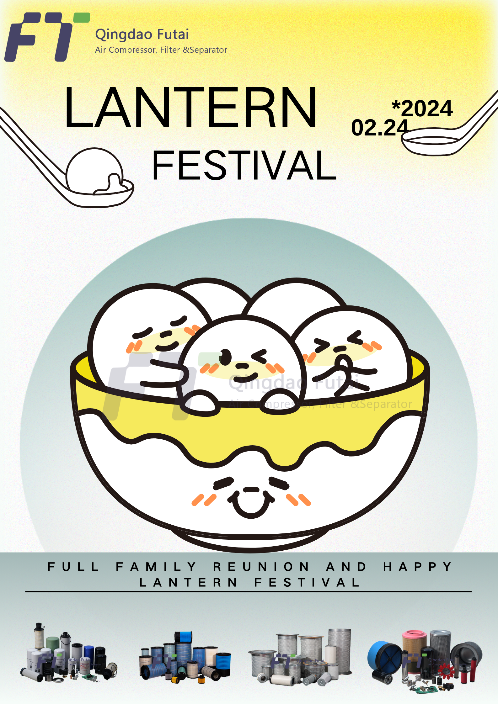 Happy Lantern Festival!