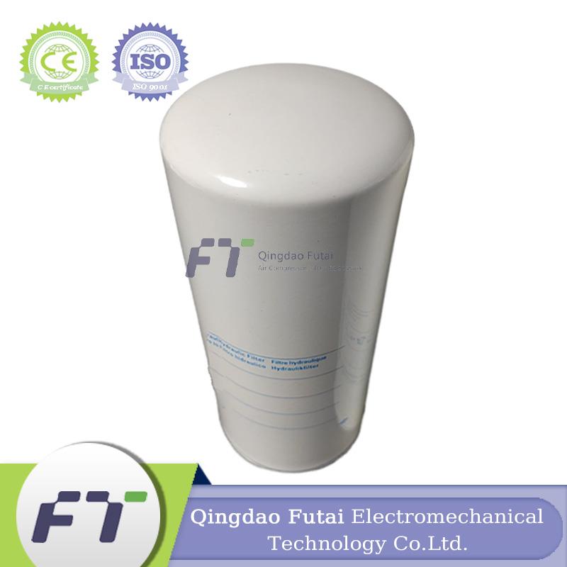 FUTAI Screw Air Compressor OEM Donaldson P176325 Oil Filter