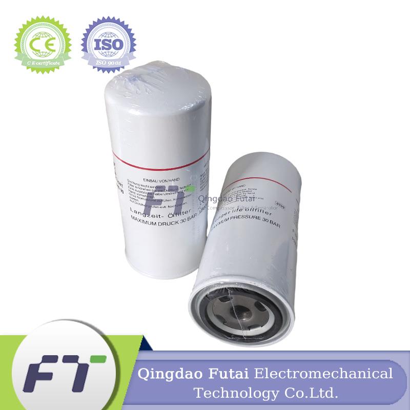 FUTAI Screw Air Compressor OEM Atlas Copco 1202804093 Oil Filter