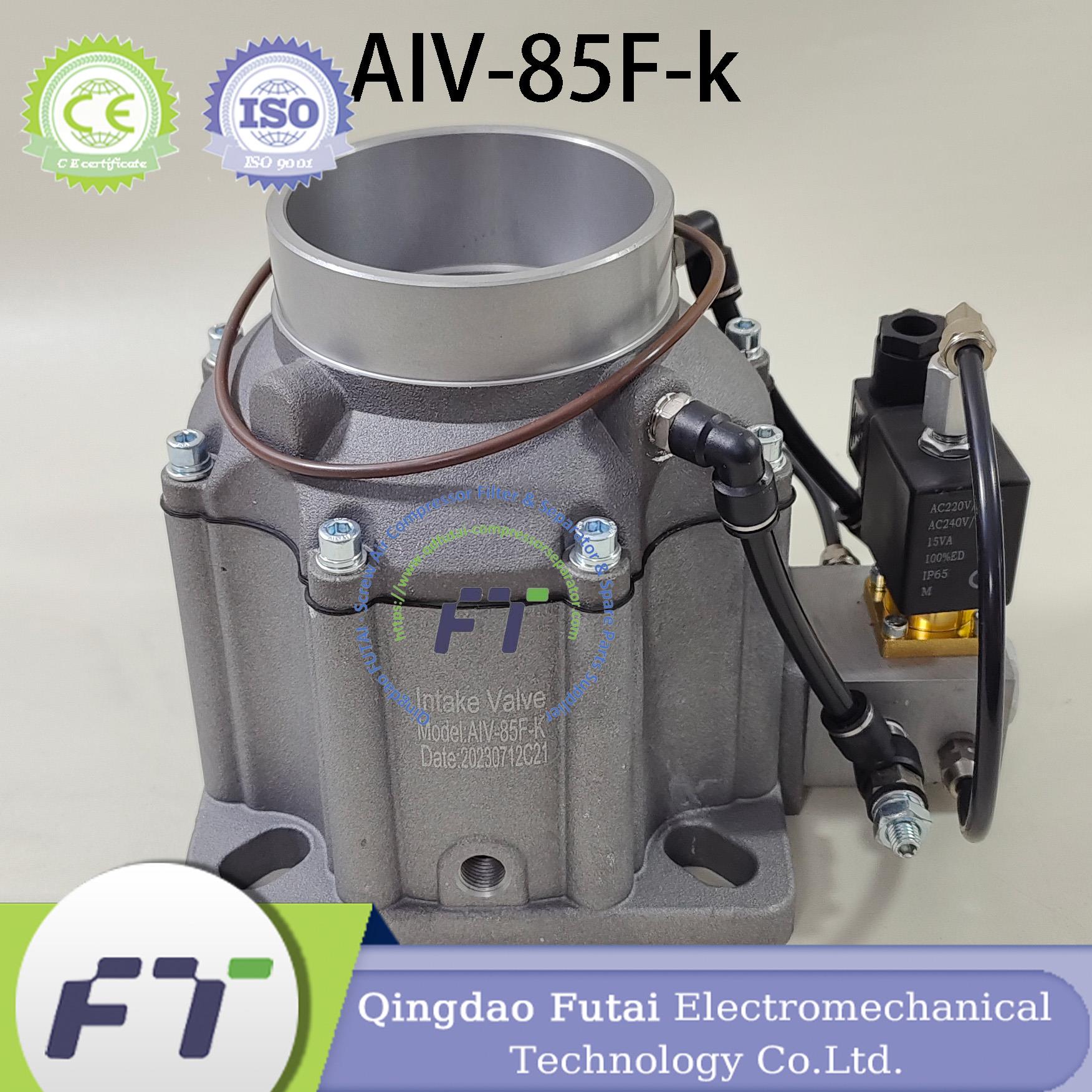 进气阀AIV-85F-K.jpg