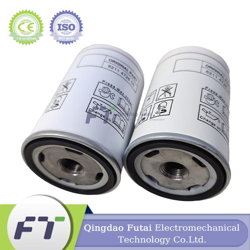 FUTAI Screw Air Compressor OEM Ceccato 6211472600 Oil Filter