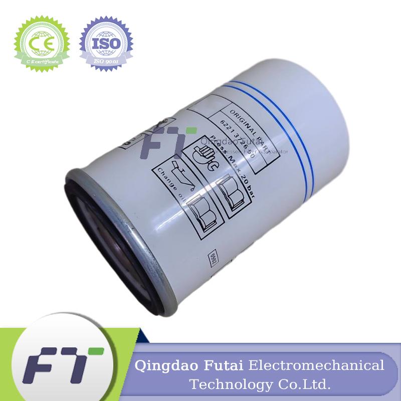 FUTAI Fiberglass Replacement Liutech Air Compressor Spare Parts 6221372650 Air Oil Separator