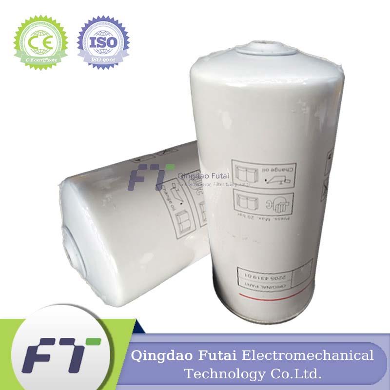 FUTAI Screw Air Compressor OEM Atlas Copco 2205431901 Oil Filter