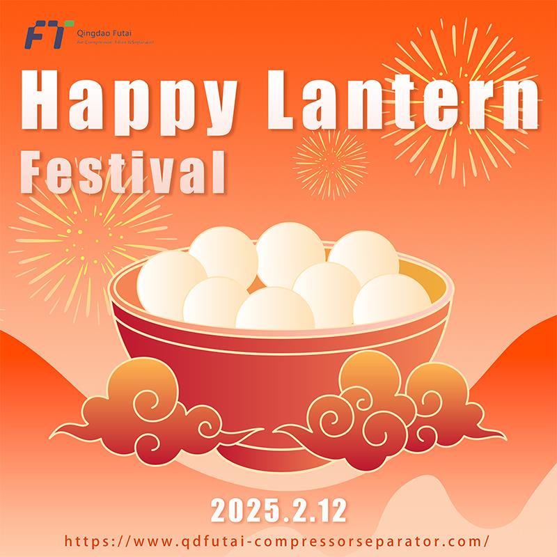 Happy Lantern Festival!