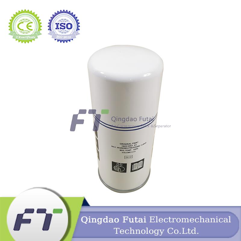 FUTAI Fiberglass Replacement Atlas Copco Air Compressor Spare Parts 1622035101 Air Oil Separator