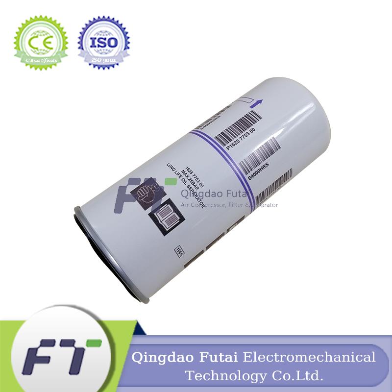 FUTAI Fiberglass Replacement Atlas Copco Air Compressor Spare Parts 1625775300 Air Oil Separator