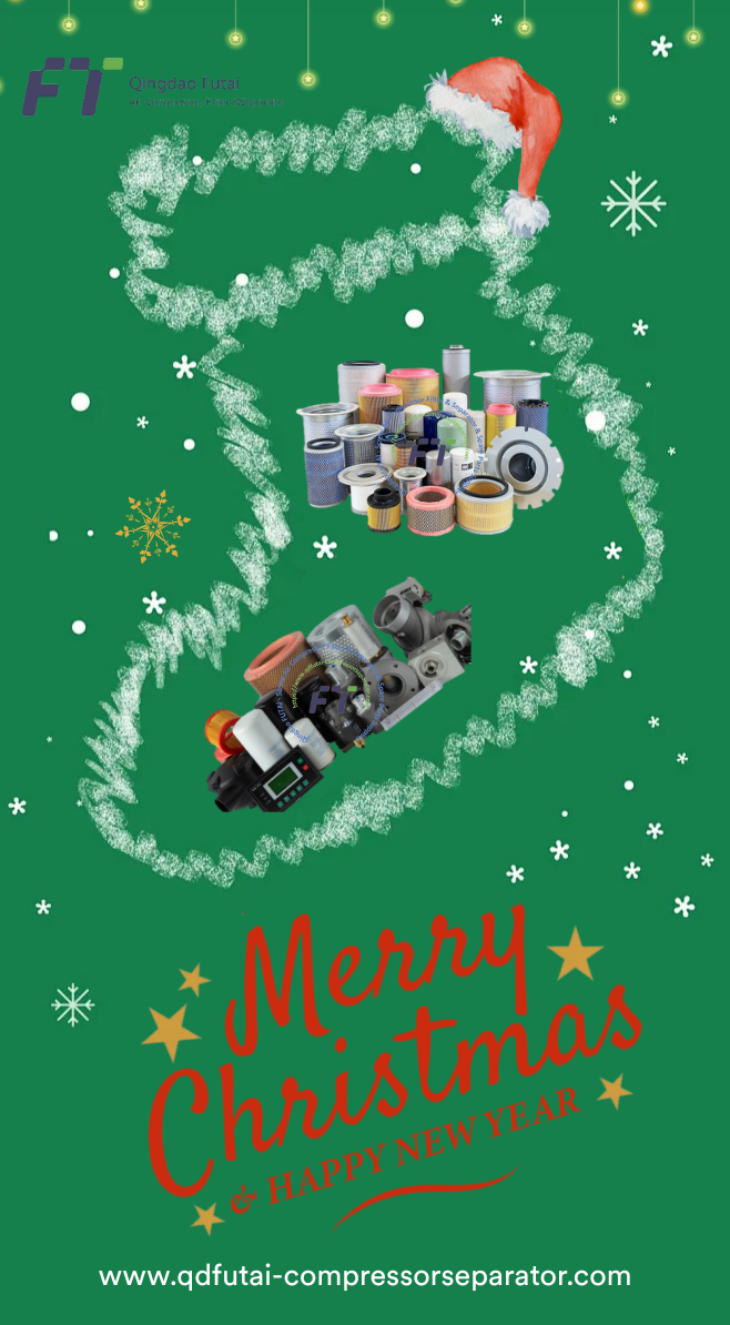 Merry Christmas (3).png