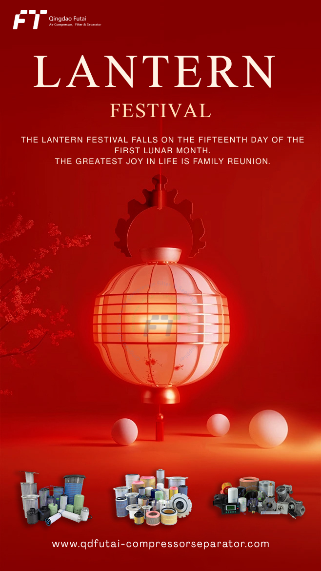 www.qdfutai-compressorseparator.com1.png