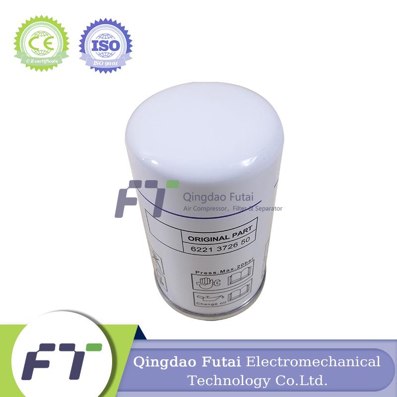 FUTAI Fiberglass Replacement Liutech Air Compressor Spare Parts 6221372650 Air Oil Separator