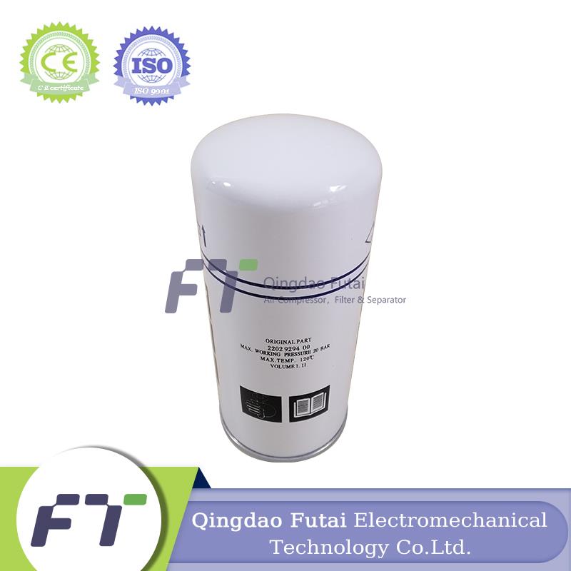FUTAI Screw Air Compressor Spare Parts GA5VSD/GA7VSD/GA11VSD/GA15VSD 2202929400 Air Oil Separator