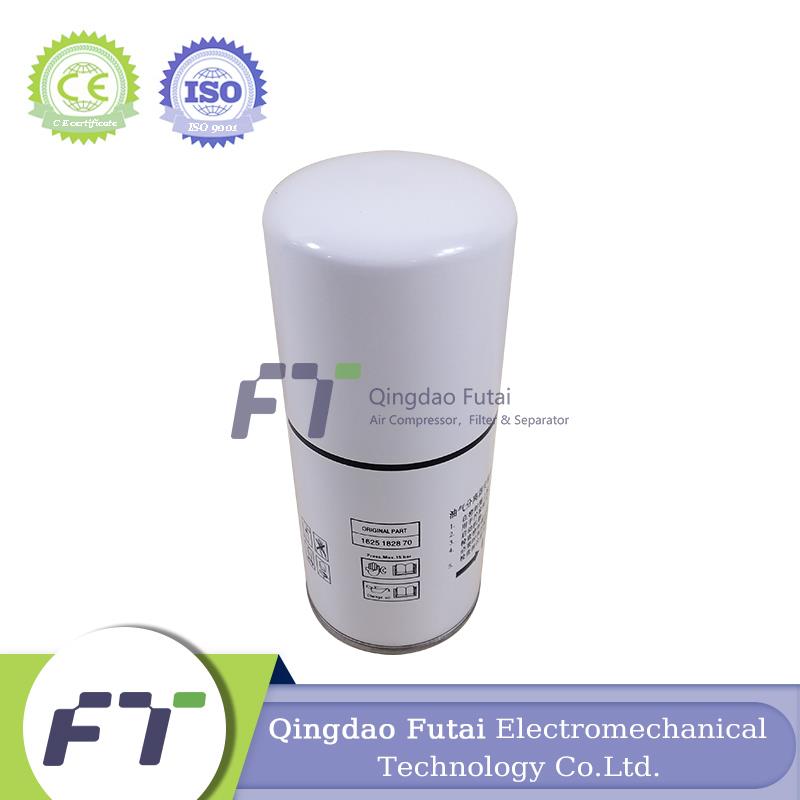 FUTAI Fiberglass Replacement Liutech Air Compressor Spare Parts 1625182870 Air Oil Separator