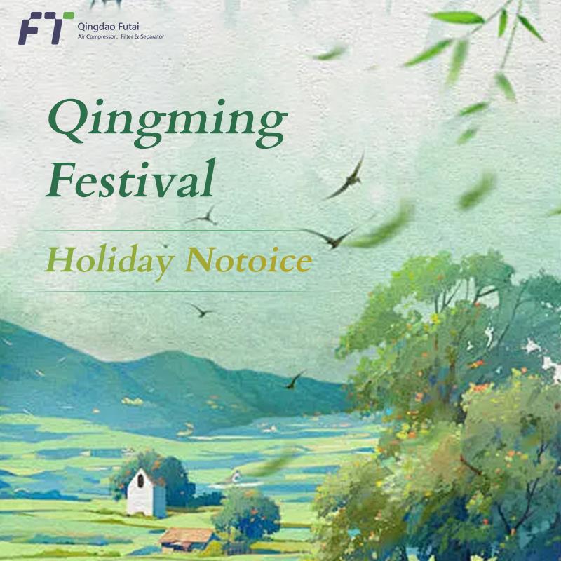 Qingming Festival Holiday Notice!