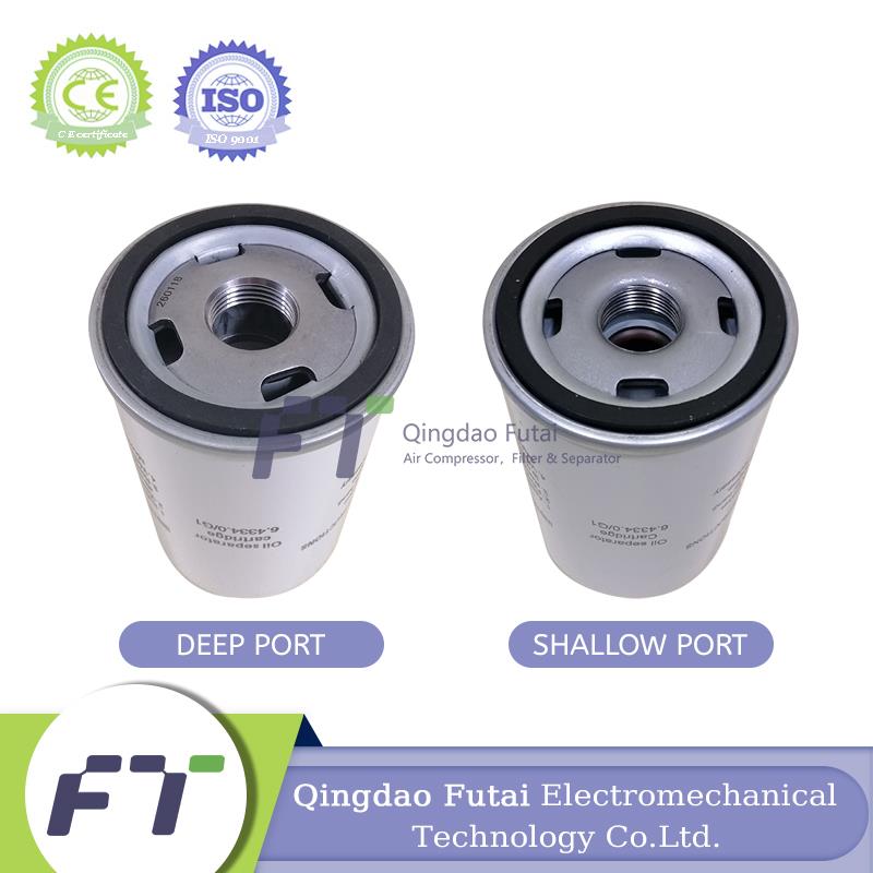 Understanding the Two Specifications of Oil Separator 6.4334.0: Shallow Port vs. Deep Port