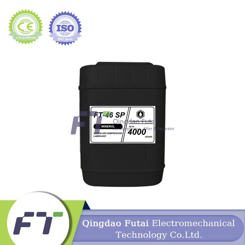 FUTAI Screw Air Compressor FT-46 SP Lubricating Oil